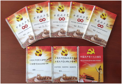 九游老哥J9俱乐部官网 - J9俱乐部老哥交流社区