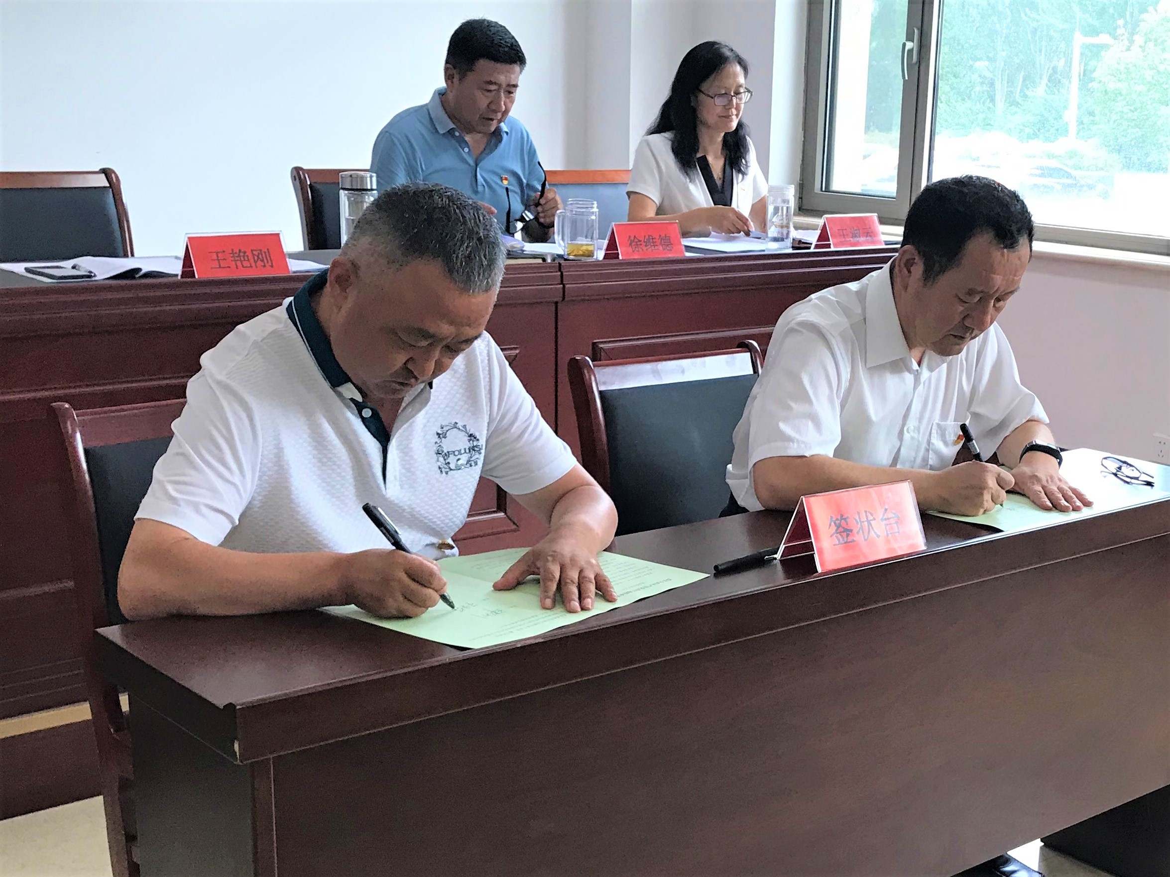九游老哥J9俱乐部官网 - J9俱乐部老哥交流社区