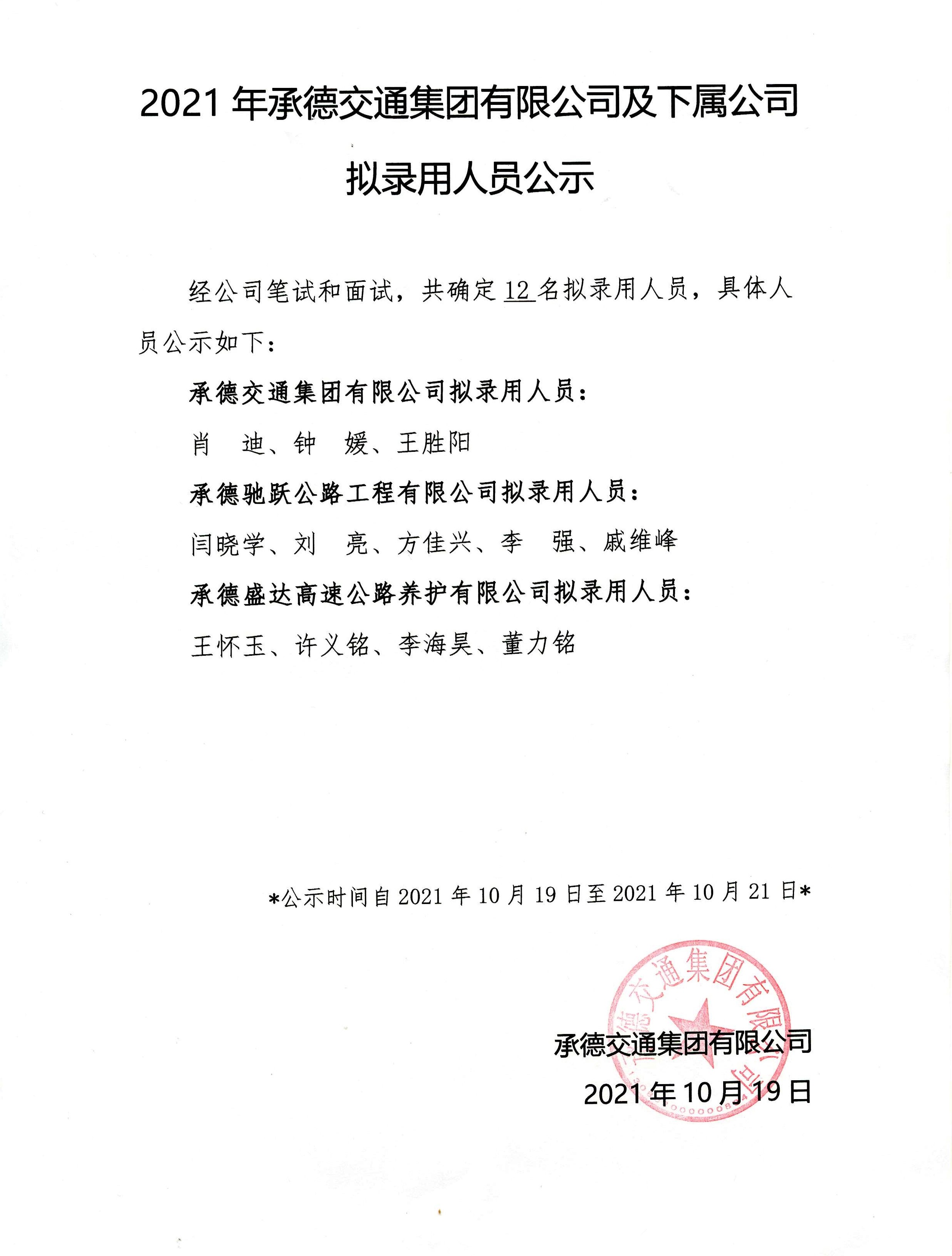 九游老哥J9俱乐部官网 - J9俱乐部老哥交流社区