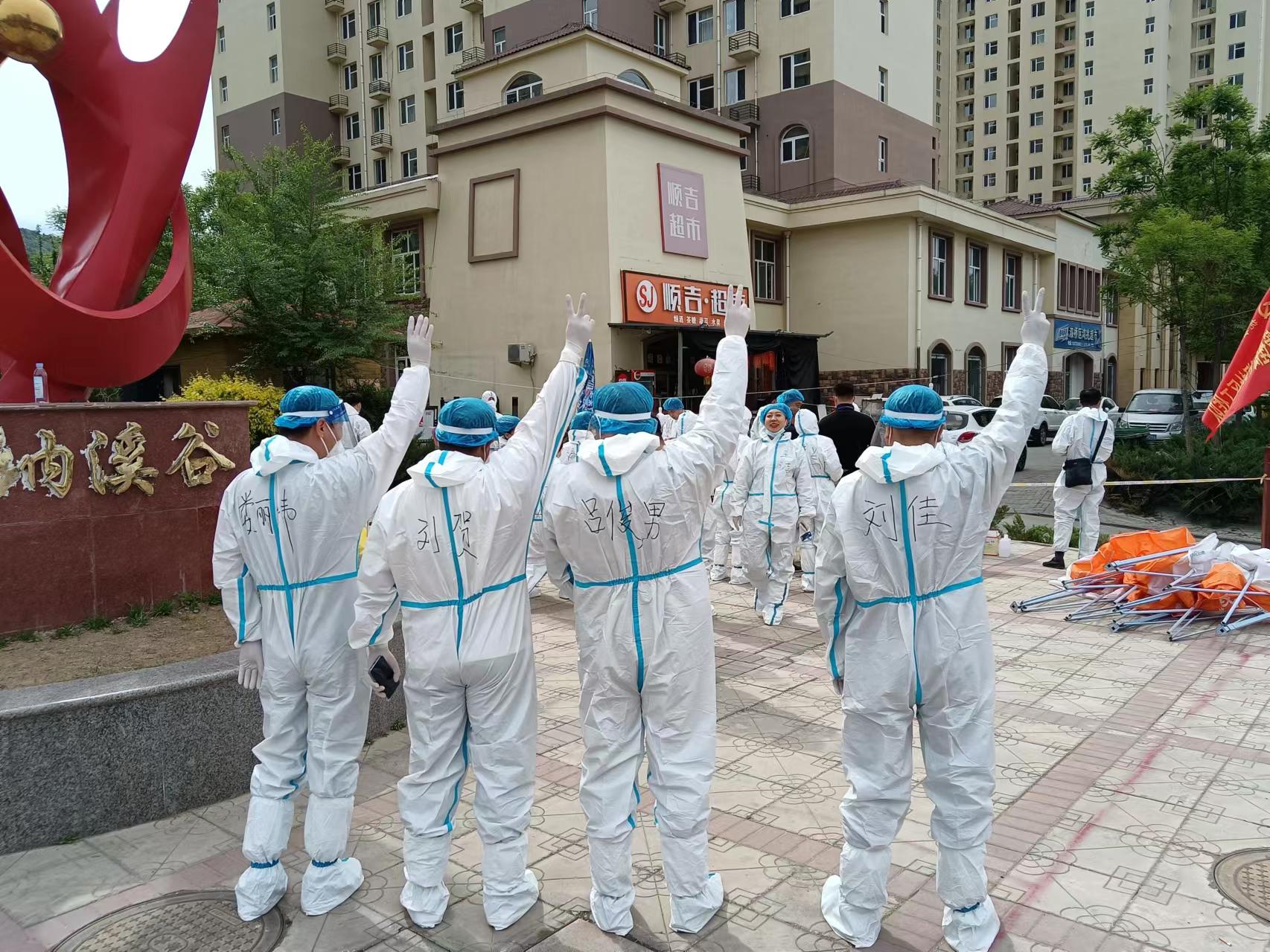 九游老哥J9俱乐部官网 - J9俱乐部老哥交流社区