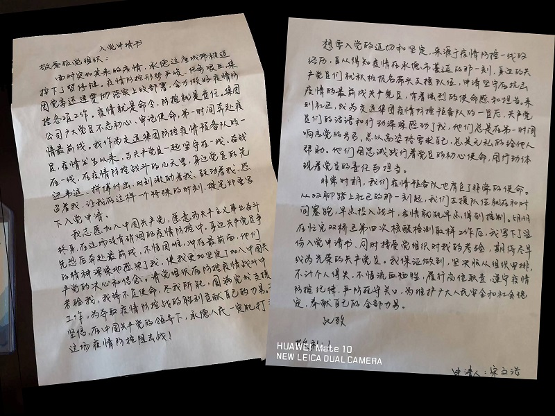 九游老哥J9俱乐部官网 - J9俱乐部老哥交流社区
